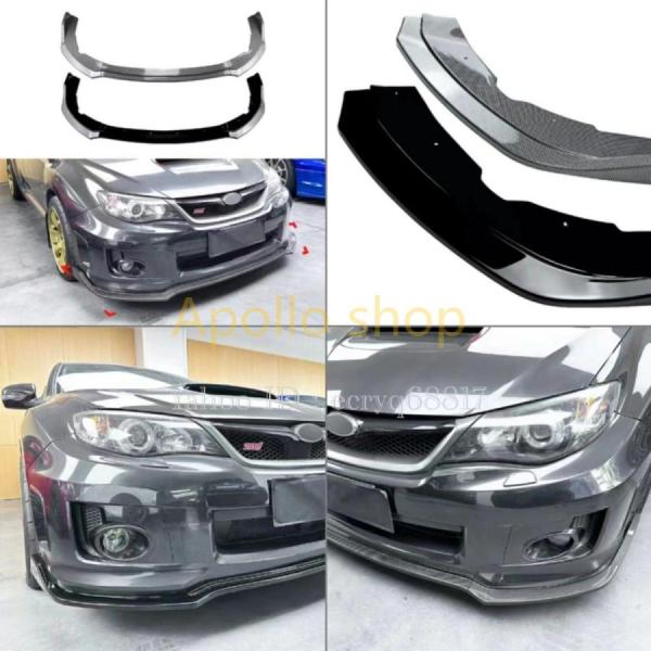 SUBARU GR GV型インプレッサ WRX 用 フロントリップ GRB GRF GVB GVF ...