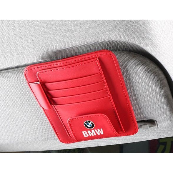 BMW 車用 サンバイザーポケット サンバイザーケース スマホ サングラス カード 小物入れ ブラッ...