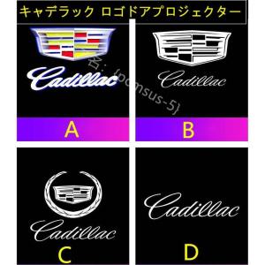 キャデラック Cadillac ロゴプロジェクター ドア カーテシ ランプ XT4 XT5 XT6 SRX ATS XT4 XT5 XT6 XTS エンブレム マーク ウェルカム カーテシライト｜starshopstore