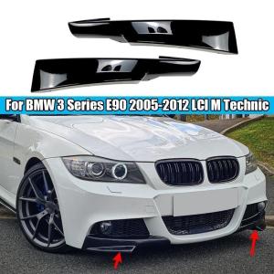 BMW 3 シリーズ E90 2005年-2012年 フロント バンパー リップ Angle デュフューザー スプリッター スポイラー Flap キット コーナー｜starshopstore