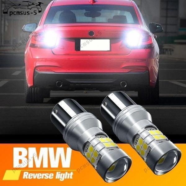 BMW専用 MINI LED バックランプ リバース ライト バルブ P21W BA15S F20F...