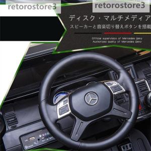 人気推薦★ 電動乗用カー 電動 車 電動自動車...の詳細画像5