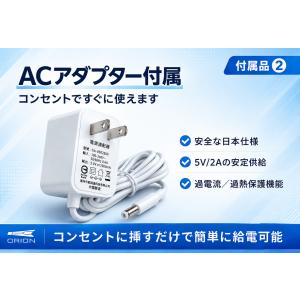 【在庫限り★お得なセット】テレビボックス12 ...の詳細画像2