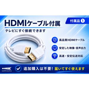 【在庫限り★お得なセット】テレビボックス12 ...の詳細画像3