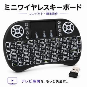 【在庫限り★お得なセット】テレビボックス12 ...の詳細画像5