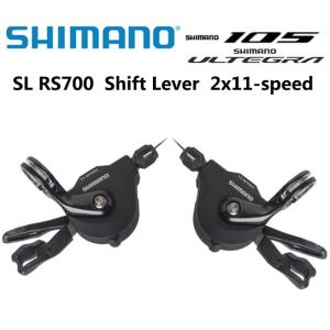 シマノ 105 5800シリーズ シフティングレバー フラットバーロード 2x11スピード SL-R...