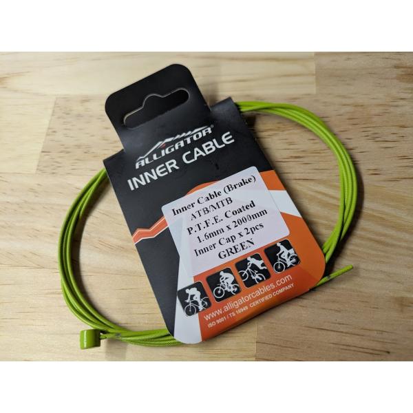 処分 ALLIGATOR LY-GBPT20-76+2C クロス、マウンテン ブレーキ用インナーPT...