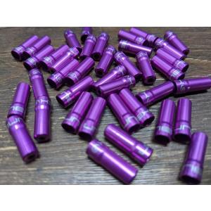 UNEX 高耐久 アルミ製 アウターエンド キャ...の商品画像