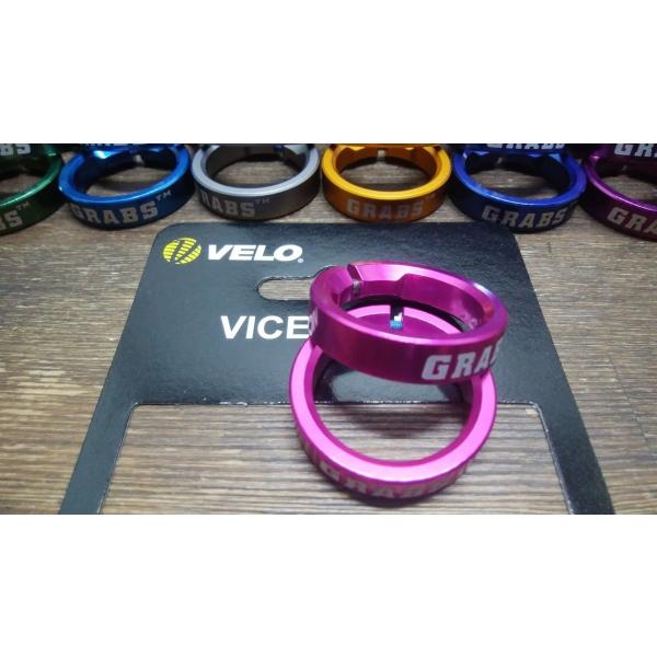 処分 velo color ring グリップ 改造 超軽量 鮮やかなアルマイト 加工 取付かんたん...