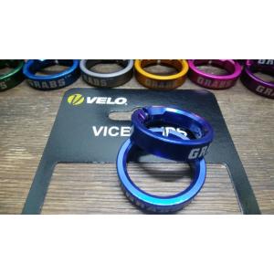 処分 velo color ring グリップ改造 超軽量 鮮やかなアルマイト加工 取付かんたん 2パーツ ブルー 141 ゆうメール可｜STARSTAR