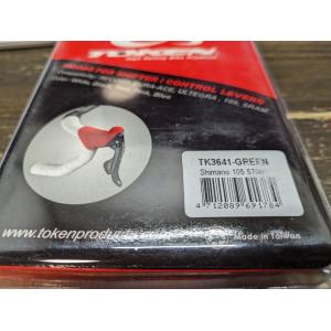 処分 トーケン Lever Hoods シマノ...の詳細画像1