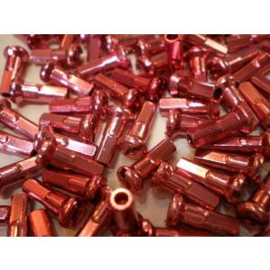 在庫限り カラー アルミ ニップル ホシ製 ♯15×12mm ピンク 補修用 1個の値段です ゆうメール可