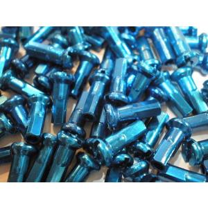 在庫限り カラー アルミ ニップル ホシ製 ♯15×12mm ブルー 1個の値段です ゆうメール可