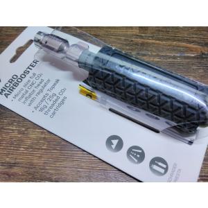 おまけグリップ付きトピーク マイクロ エアーブースター