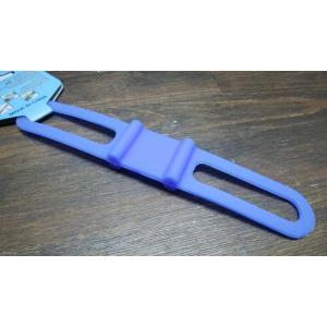在庫処分 all-purpose rubber ...の商品画像