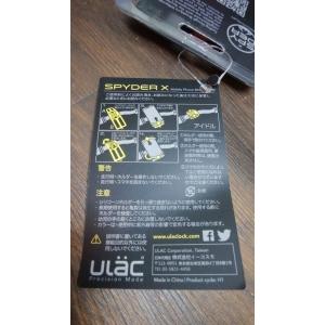 処分 ULAC(ユーラック) SPYDER X...の詳細画像2
