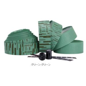 大処分 グイー[guee] SL Elite Bartape 雨や汗でも滑りにくいグリップ力高め グ...