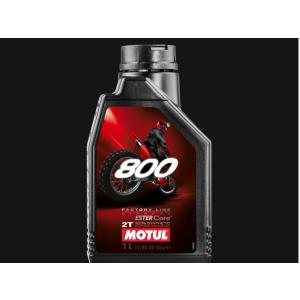 MOTUL（モチュール） [国内正規品] 710 2T 1L×1缶 ファクトリー ライン