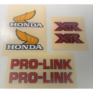 ZIP MOTOR PRO ジップモータープロ ゼッケンカウル G310R BMW カウル