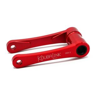 ▢新品未開封　ハスクバーナ　ローダウンリンク　TE150にも？ ▢新品未開封ハスクバーナローダウンリンクTE150にも？