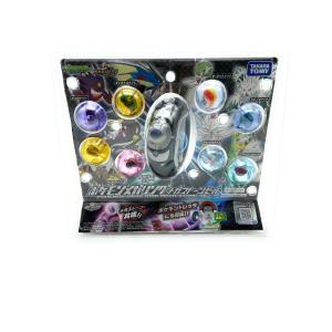 ポケモンメガリング メガストーンセットの商品一覧 通販 Yahoo ショッピング