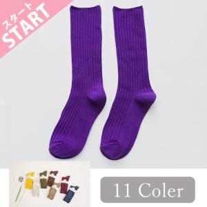 レディース 靴下 2足セット 春秋冬 定番 ガーリー