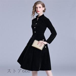 マオカラー ワンピースの商品一覧 通販 Yahoo ショッピング