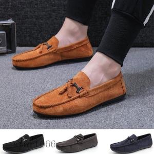 ドライビングシューズ メンズ スリッポン ローファー