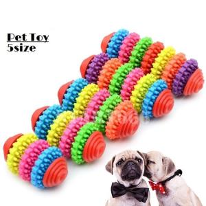 ストレス解消 グッズ 噛むの商品一覧 通販 Yahoo ショッピング