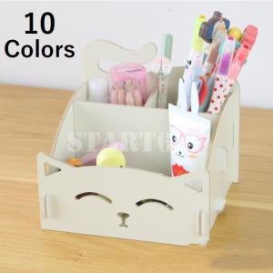 ペンホルダー ペン立て 収納ボックス 小物入れ 木製