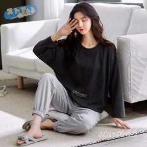 修学旅行かわいい部屋着の商品一覧 通販 Yahoo ショッピング