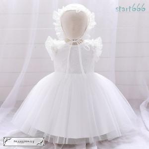 バースデイ 子供服 ドレスの商品一覧 通販 Yahoo ショッピング