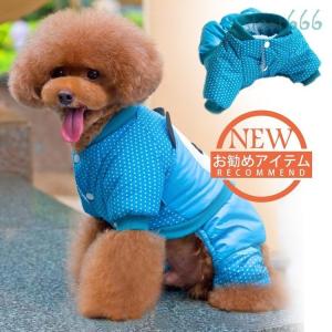 犬 服 着ぐるみ パンダの商品一覧 通販 Yahoo ショッピング