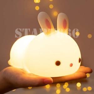 LEDバニーナイトライト ベッドサイドランプ ルームライト 授乳ライト 間接照明 枕元ライト 夜間ライト 常夜灯 スタンドライト