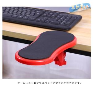 肘置きクッション デスクの商品一覧 通販 Yahoo ショッピング