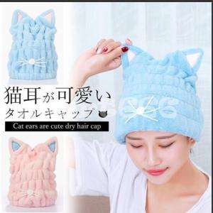 子供 プール タオルキャップの商品一覧 通販 Yahoo ショッピング