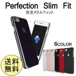 iphone7PLUS ケース iphone7 耐衝撃 Fit Caseケース ケース　ジェットブラック　アップル　ロゴ アイフォン　 iphone6　 iphone6s 　フィット　メール便送料無料