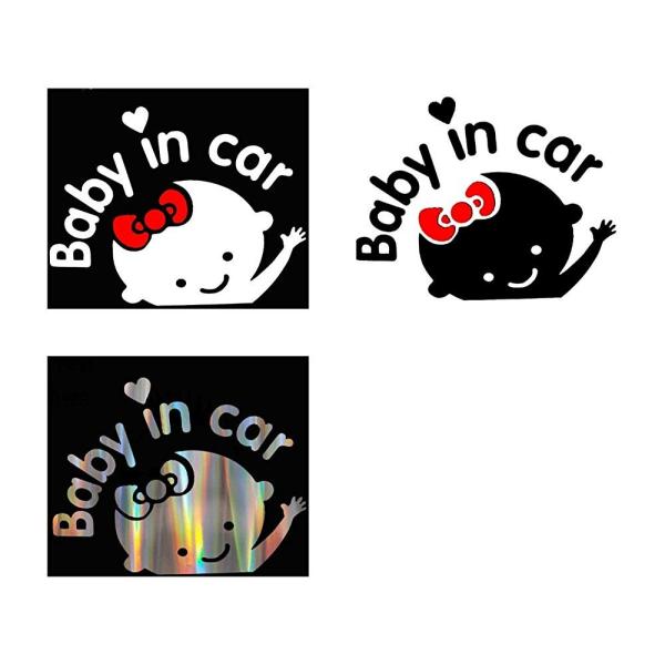 赤ちゃんのってます baby in car ステッカー セフティー 反射シールステッカー 事故防止ス...