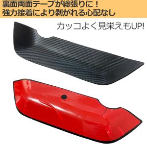 【互換品】 トヨタ ライズ ダイハツ ロッキー...の詳細画像5