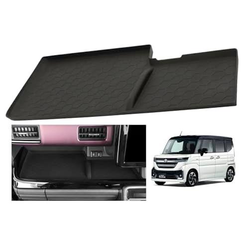 【互換品】 SUZUKI スズキ スペーシア 専用設計 助手席用 ラバーマットトレイ ドレスアップ加...