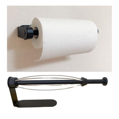 ステンレス キッチンペーパーホルダー 両面テープ ネジ止め可能 キッチン収納グッズ 収納用品 タオル...