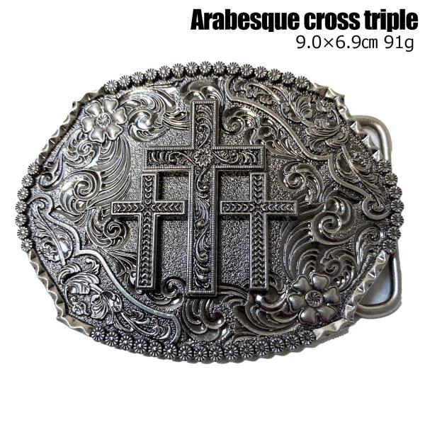 ベルトバックル のみ 金具のみ 交換用 35ｍｍ 38ｍｍ 幅 大きい おしゃれ メンズ レディース...