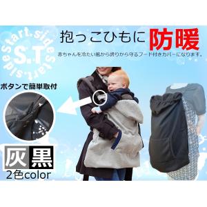 evenflo トリビュートLX イーブンフロー チャイルドシート ベビー