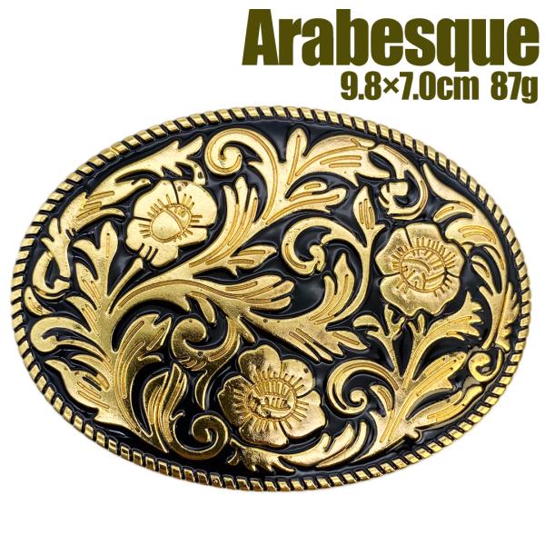 ベルトバックル のみ 金具のみ 交換用 35ｍｍ 38ｍｍ 幅 大きい おしゃれ メンズ レディース...