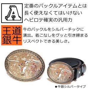 ベルトバックル のみ 金具のみ 交換用 35m...の詳細画像1