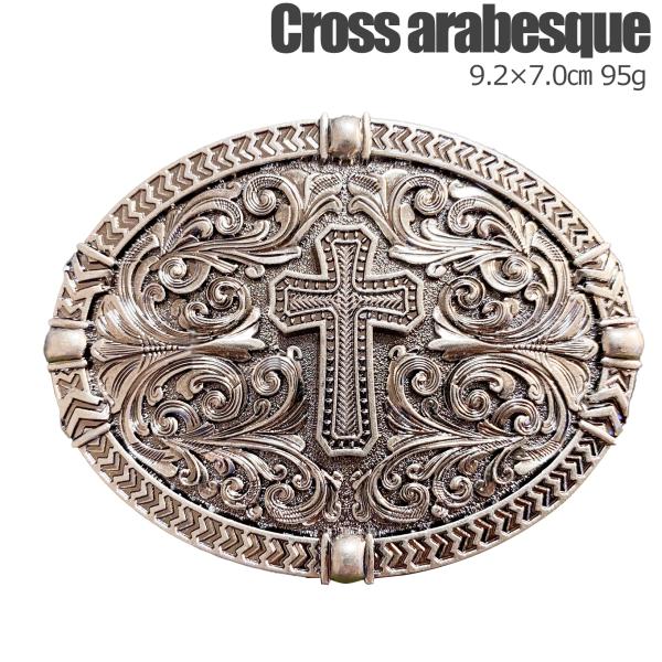 ベルトバックル のみ 金具のみ 交換用 35ｍｍ 38ｍｍ 幅 大きい おしゃれ メンズ レディース...