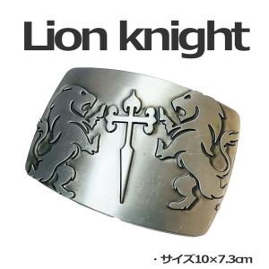 獅子吼 ライオン｜バックル 18金製 造幣局ホールマーク刻印品｜北村西