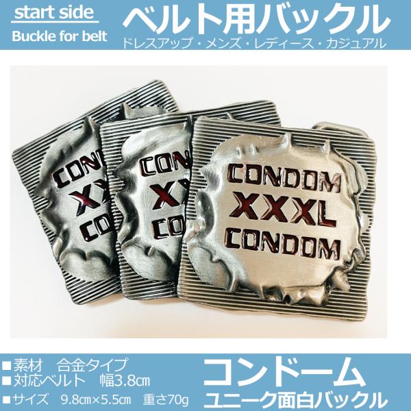 ベルトバックル のみ 金具のみ 交換用 35ｍｍ 38ｍｍ 幅 大きい おしゃれ メンズ レディース...