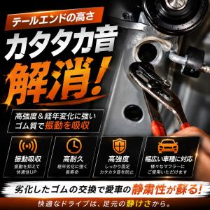 吊りゴム マフラーハンガー マフラーゴム マフ...の詳細画像5