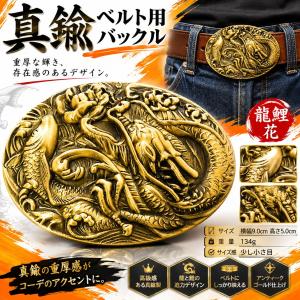 超特大の熊爪 ターコイズ インディアンジュエリー バックル F